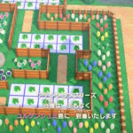 第２回【おさわり会】のお知らせ：あつ森