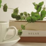 お知らせ：ただいまリニューアル中です。