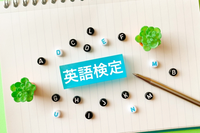 2025年度も英検準会場(B日程)で受験者さんを応援します!